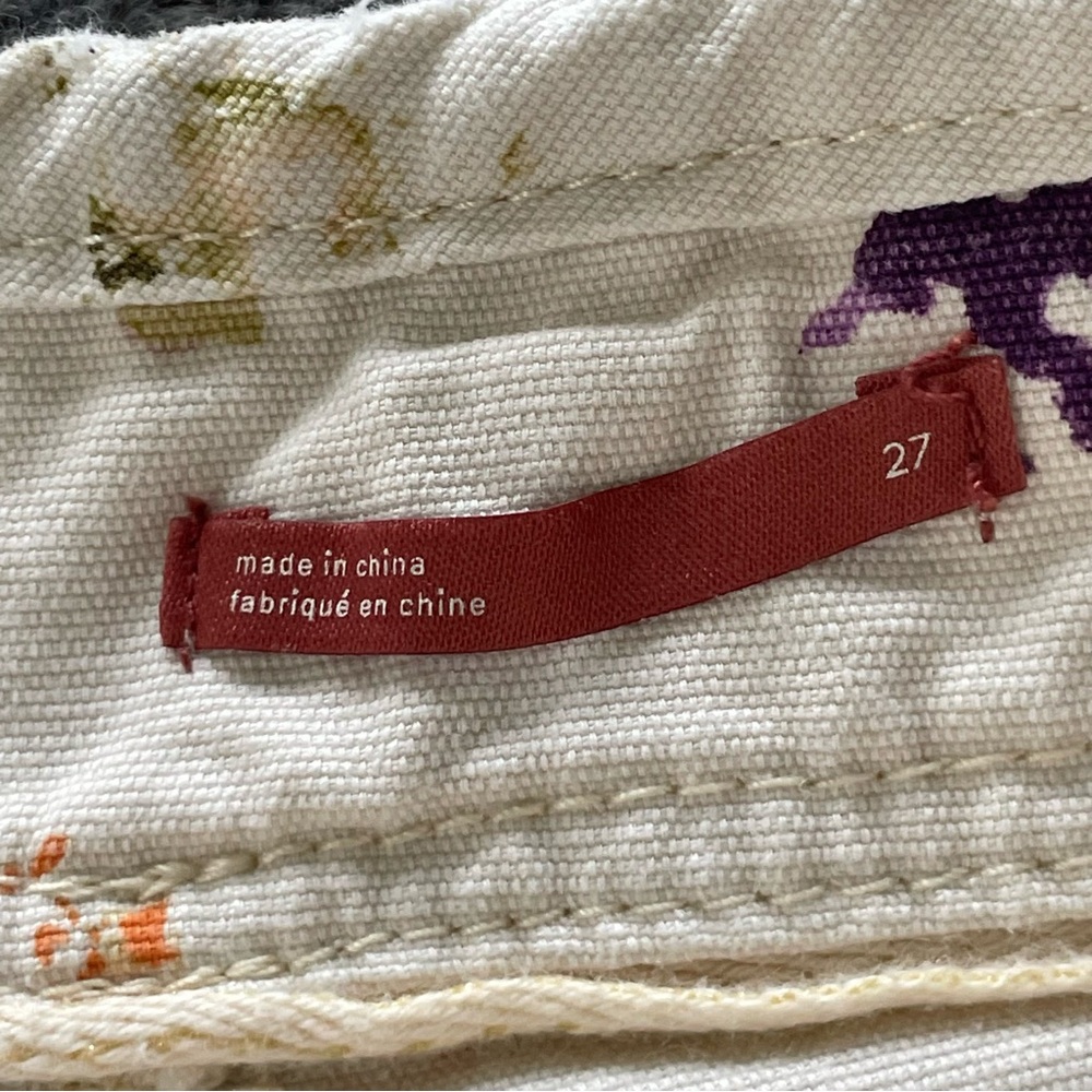 Pilcro shorts - Picture 6 of 8